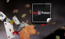 Как скачать RuPoker на компьютер