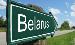 Покер на деньги в Беларуси: список доступных румов