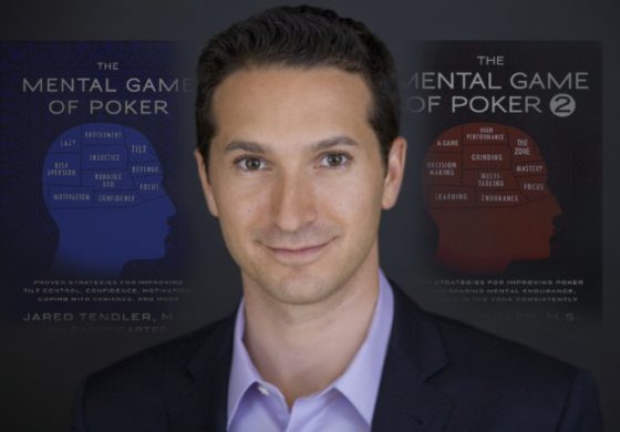 Книга «Игры Разума» от Джареда Тендлера