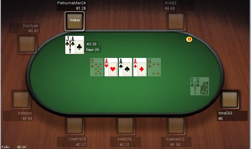 poker-kare2