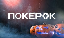 PokerOK проведет акцию в честь Хэллоуина, в которой разыграет $1,000,000