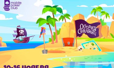 MobilePokerClub