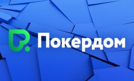 Покердом запустил сателлиты к Grand Final Amber Poker Championship