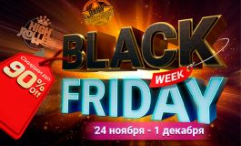 В ПокерОК стартовала неделя скидок: до -90% на турнирные бай-ины