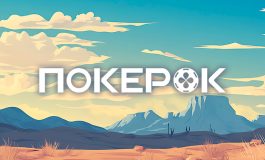 В PokerOK 18 января запланирован старт GGMillion$ Week с общим призовым фондом $25,000,000