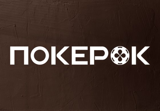 В юбилейной серии, посвященной шестилетию GGMasters, PokerOK разыграет более $20,000,000