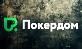 Покердом запустил серию «Мини РОПЛ» с гарантией 29,000,000 ₽