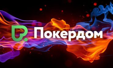 В Покердом разыгрываются билеты на майский фестиваль APPS