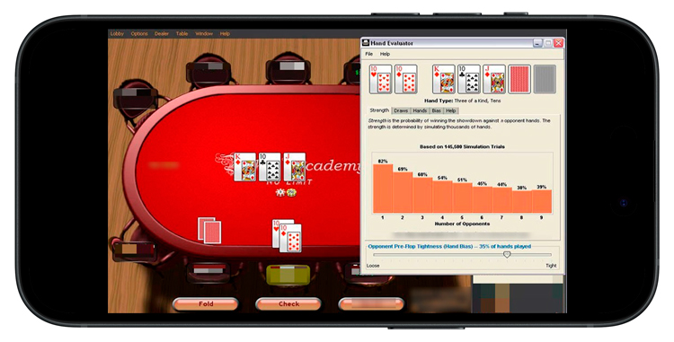 Обучающее ПО