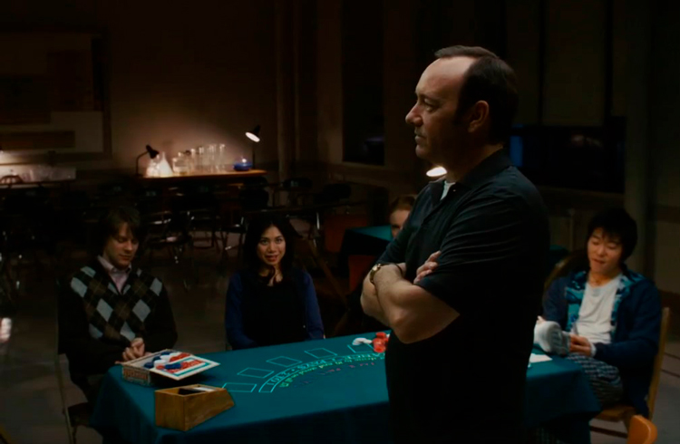 Двадцать одно