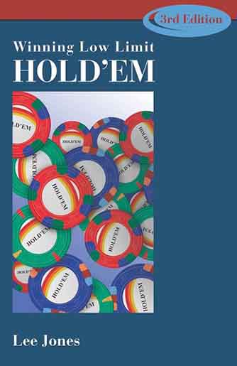 Издание для новичков