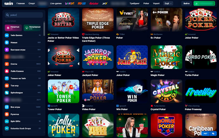 Аппараты с карточными дисциплинами