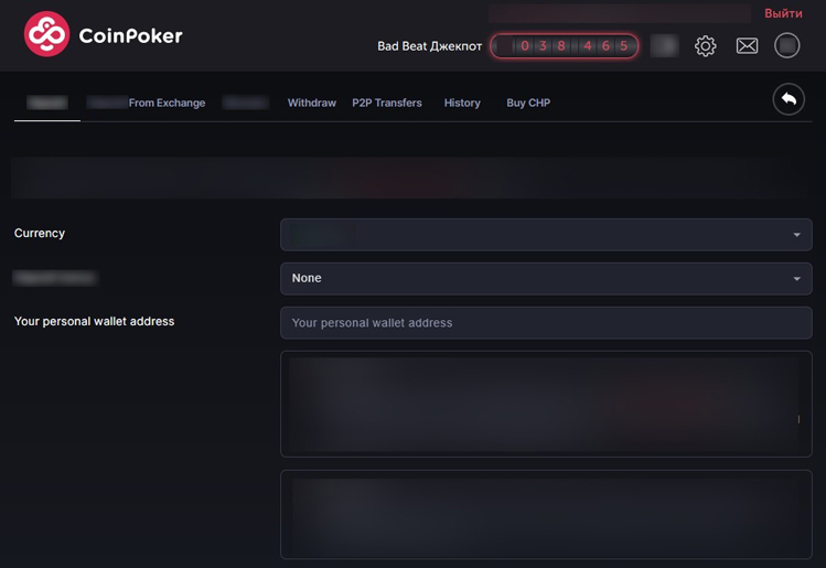Финансовые инструменты