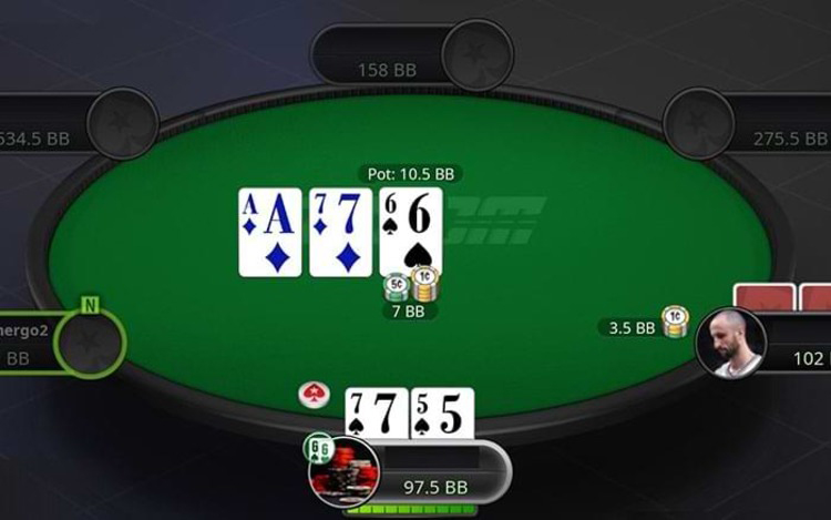 Игровая ситуация