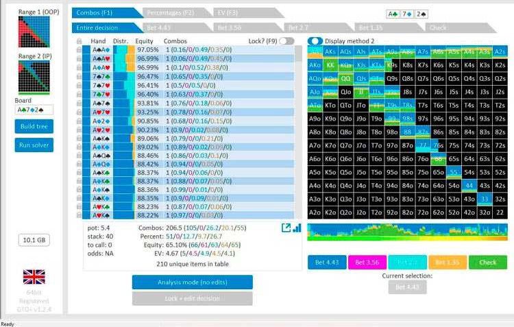 Покерная программа