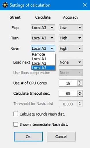 Настройка симуляции