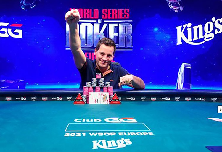 Бьорн Вербакель с браслетом WSOP