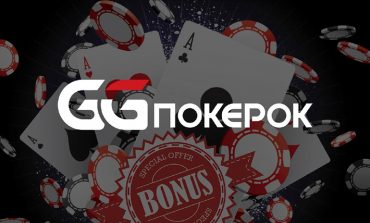 GGPokerok
