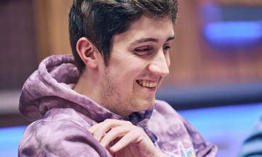 Али Имсирович