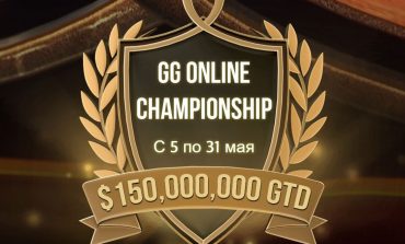 GG Online Championship