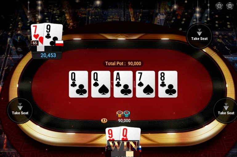 Вскрытие карт