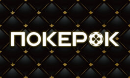 Открылся VIP-клуб ПокерОК от сайта Poker1.ru