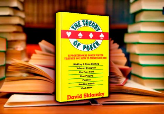«Теория покера» Дэвида Склански