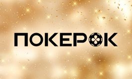 Итоги большого турнира серии GG MILLION$