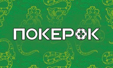 ПокерОК