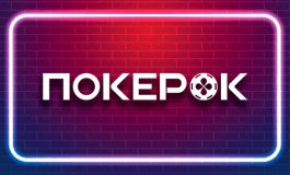 Всемирная серия Triton снова будет транслироваться на каналах PokerOK