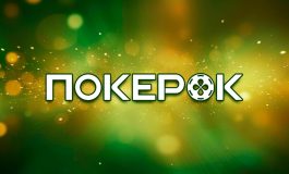 В PokerOK скоро пройдет фазовый турнир GGMillion$ с гарантией $10,000,000