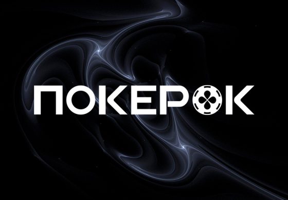 В PokerOK пройдет праздничный многодневный баунти-турнир