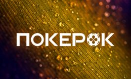 Администрация PokerOK уменьшила размер Loyalty & Promotions Fee с 3% до 1%