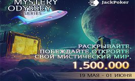 В Jack Poker проводится фестиваль турниров с $1,500,000 GTD