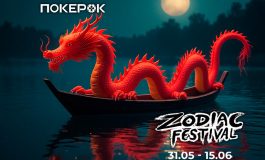 В PokerOK пройдет Zodiac Festival с призовым фондом $7,000,000