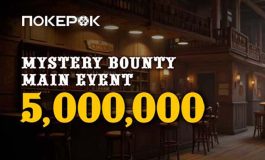 PokerOK проведет турнир Mystery Bounty Main Event с призовым фондом $5,000,000