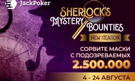 В JackPoker посетителям стала доступна серия турниров с гарантией $2,500,000