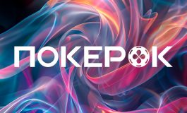 В ПокерОК анонсирован финал Plossus