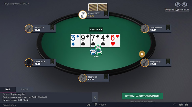 Игра в браузере