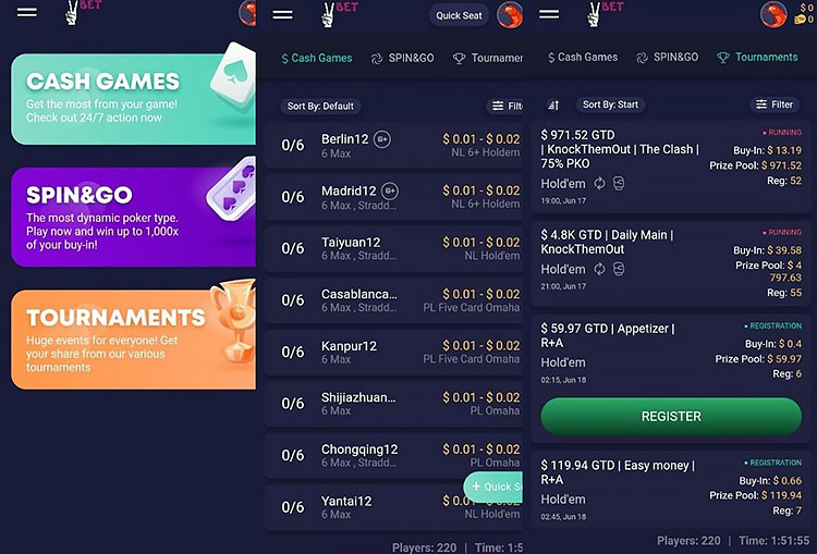 Интерфейс мобильного клиента