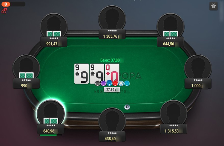 ПО онлайн-комнаты