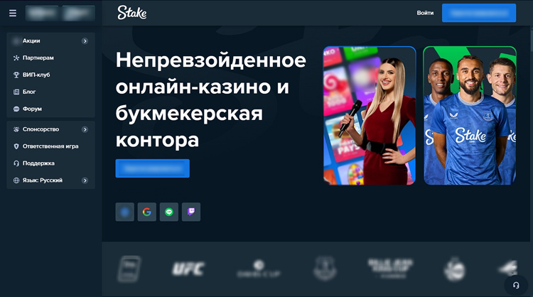 Официальный сайт