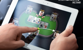 World Poker Club на Андроид