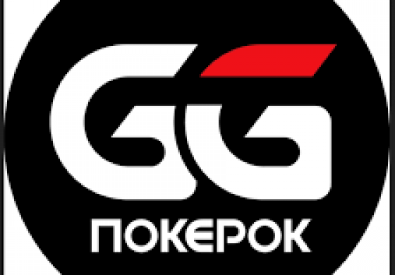Тройной праздник